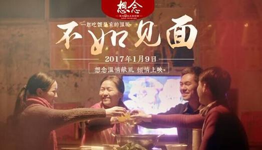 仿制假考文垂亨利学院成绩单