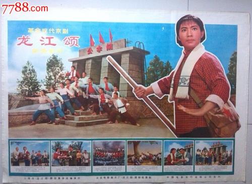 仿制假科蒂斯音乐学院文凭毕业证
